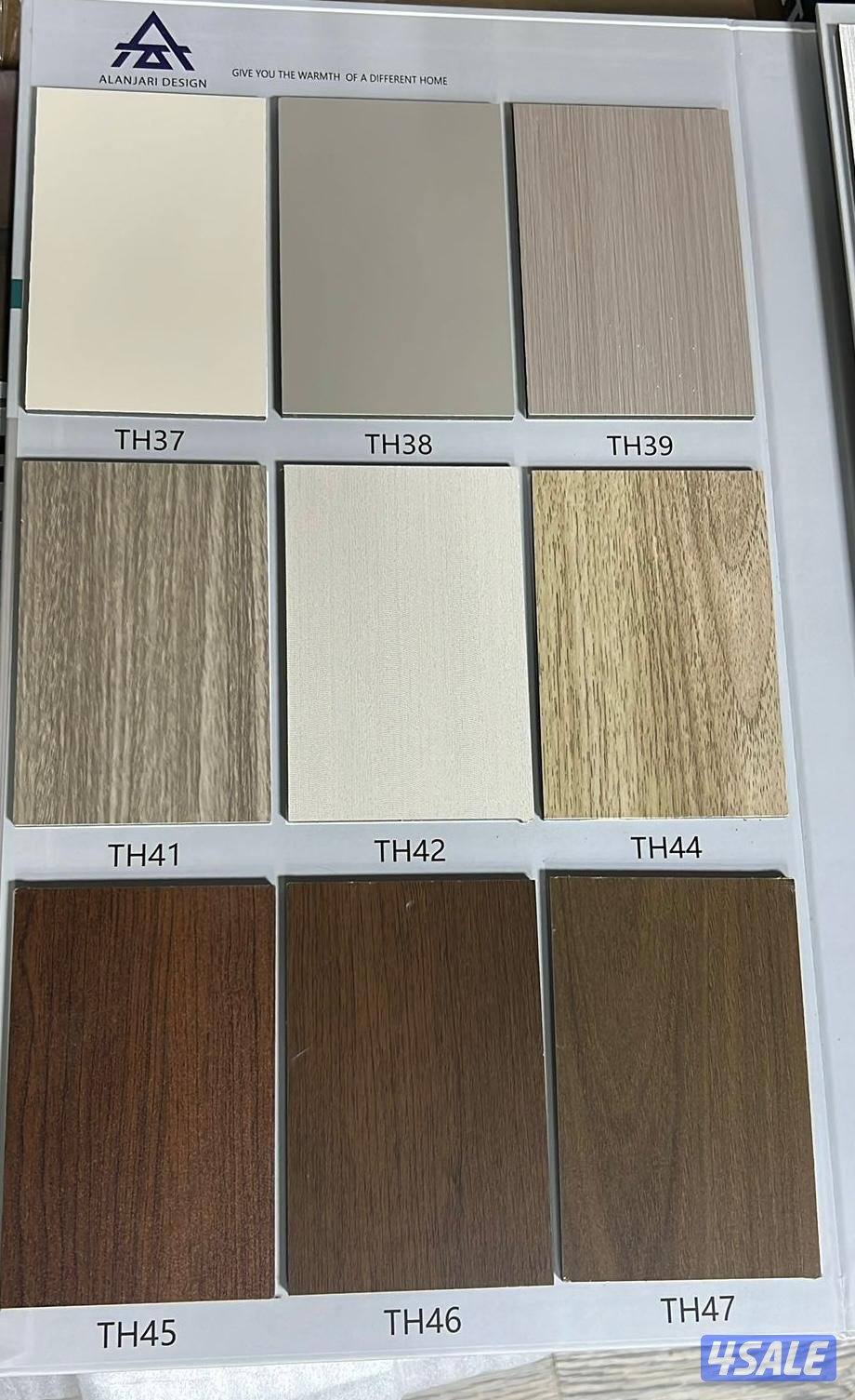 اصباغ ابو محمد11