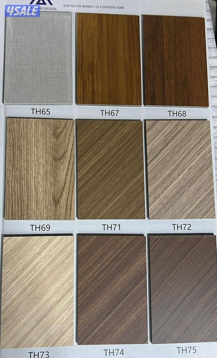 اصباغ ابو محمد12