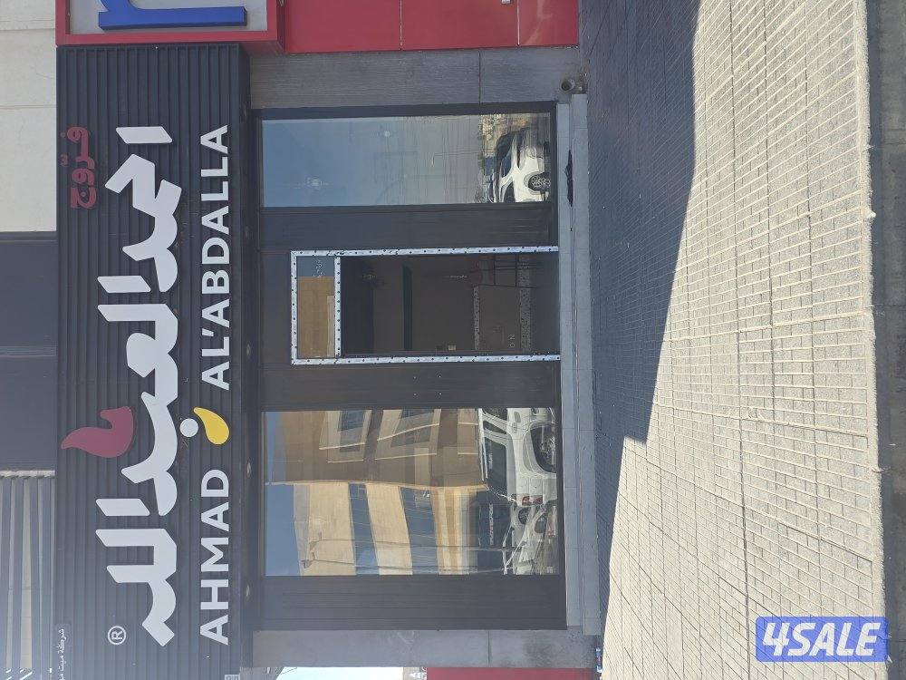 المنیوم شتر ابواب شبابیک طور مدخنا1