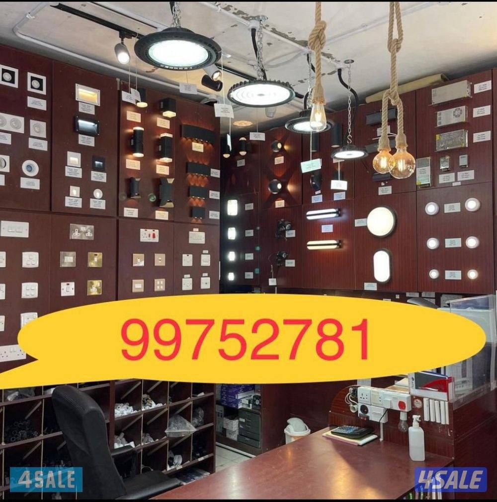 فني كهربءي خدمه سريعه0