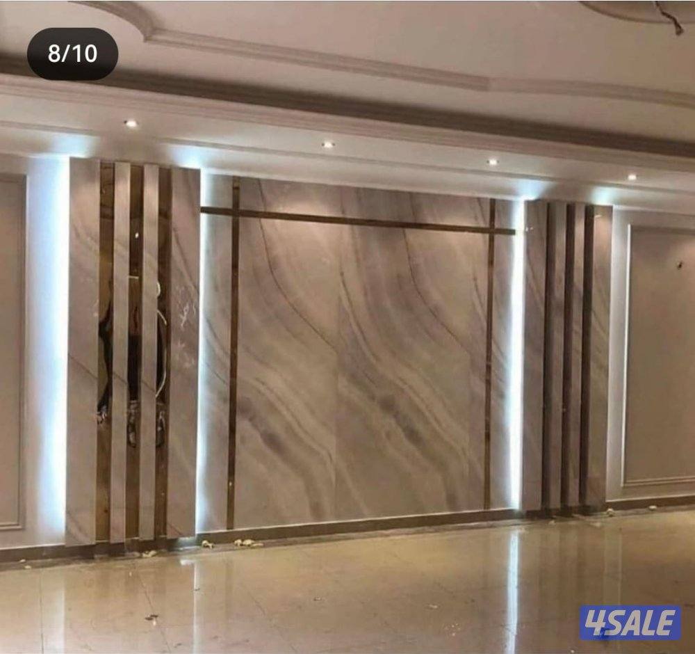 اصباغ ابو حسن10