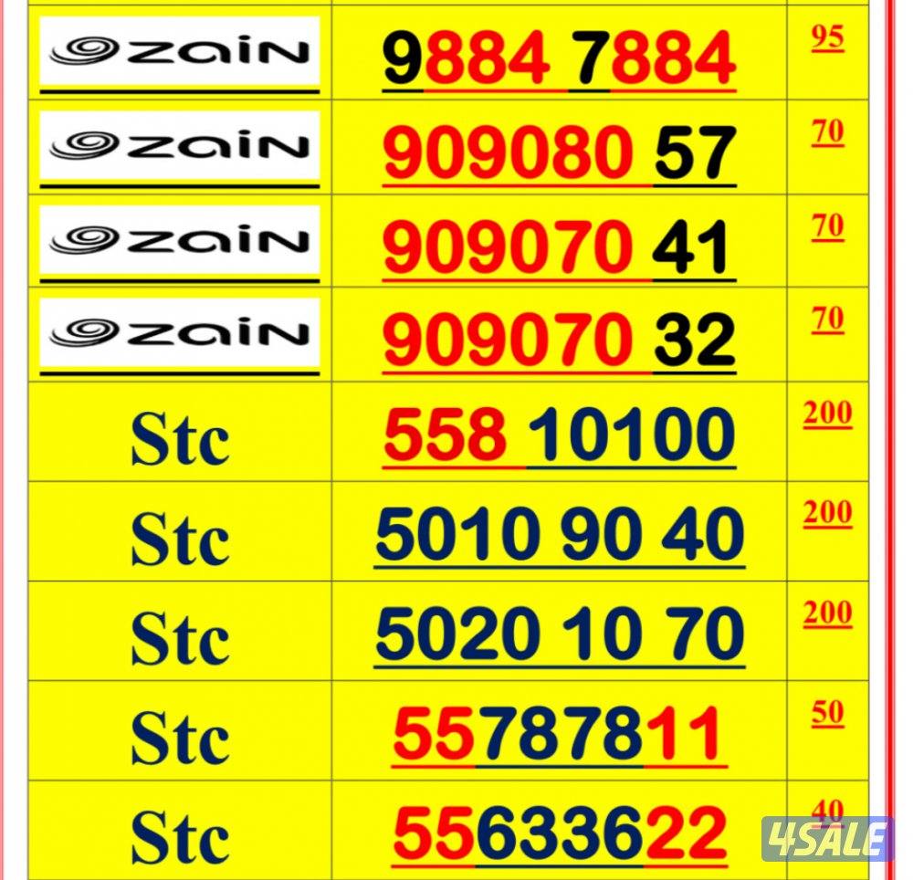 👌خطوط مميزة جدا شاهد الصور 👌11