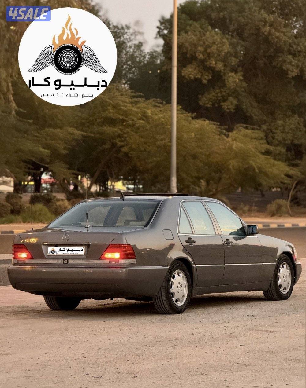 مرسيدس S 320 موديل 19941