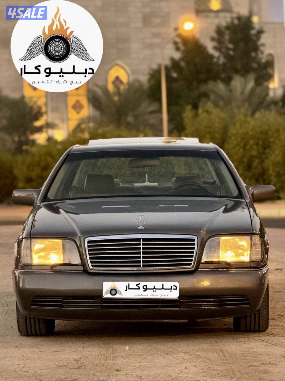 مرسيدس S 320 موديل 19943
