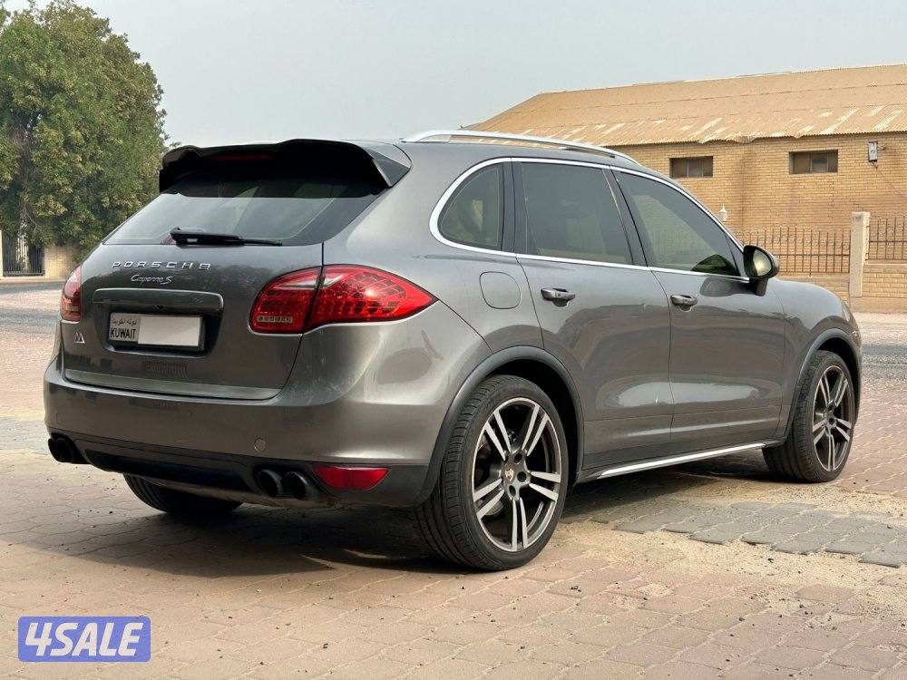 المالك الاول - عداد ٢٠٧ الف2