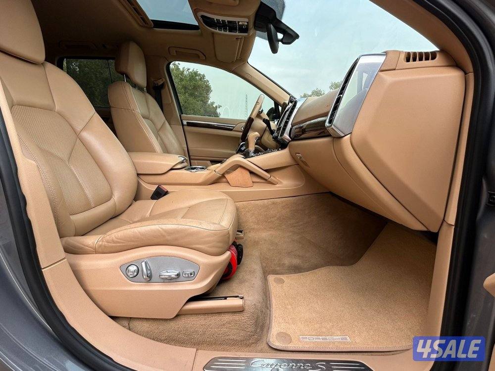 المالك الاول - عداد ٢٠٧ الف8