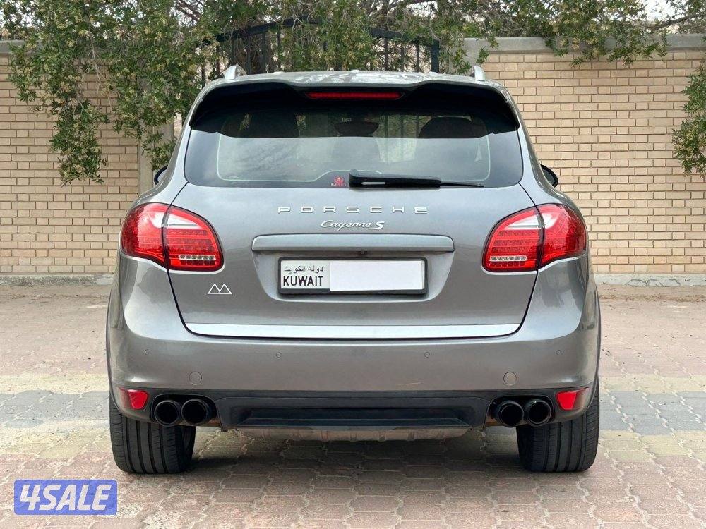 المالك الاول - عداد ٢٠٧ الف7