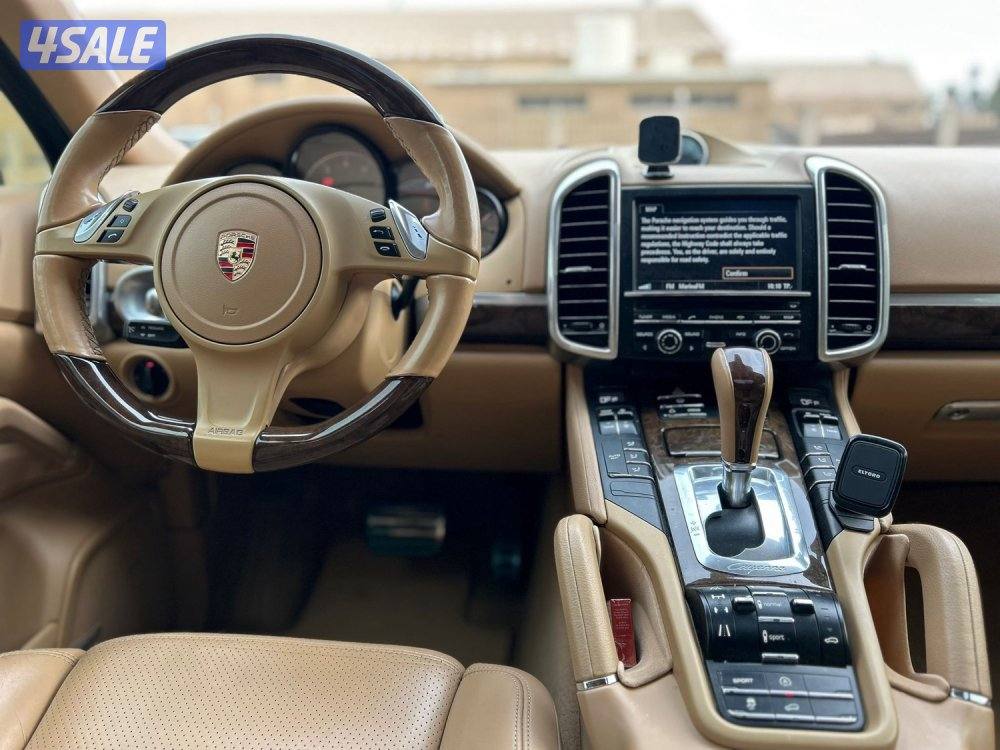 المالك الاول - عداد ٢٠٧ الف11