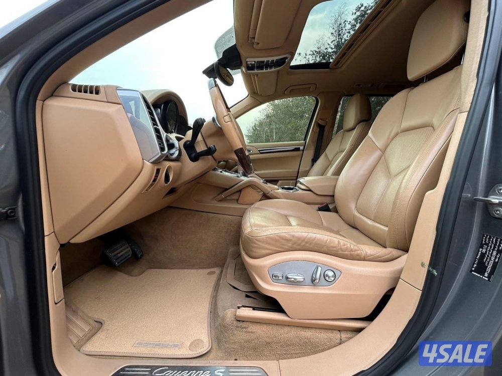 المالك الاول - عداد ٢٠٧ الف14