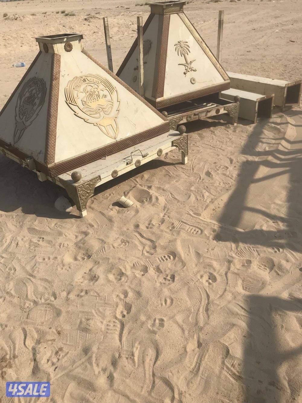 للبيع اوجار0