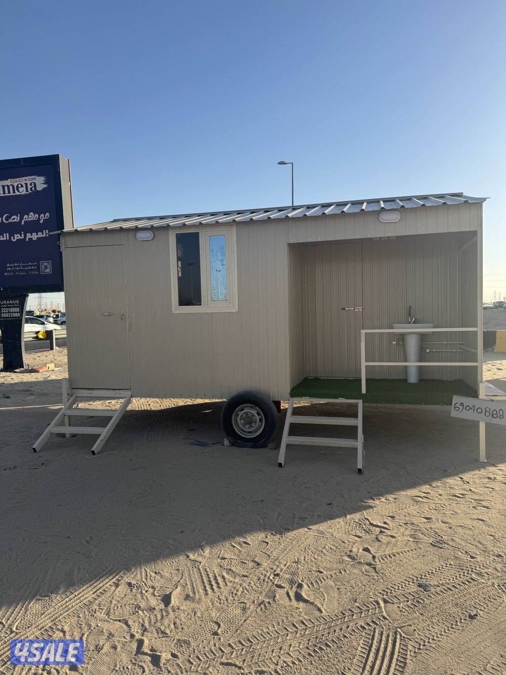 للبيع مطبخ وحمام اعزكم الله0