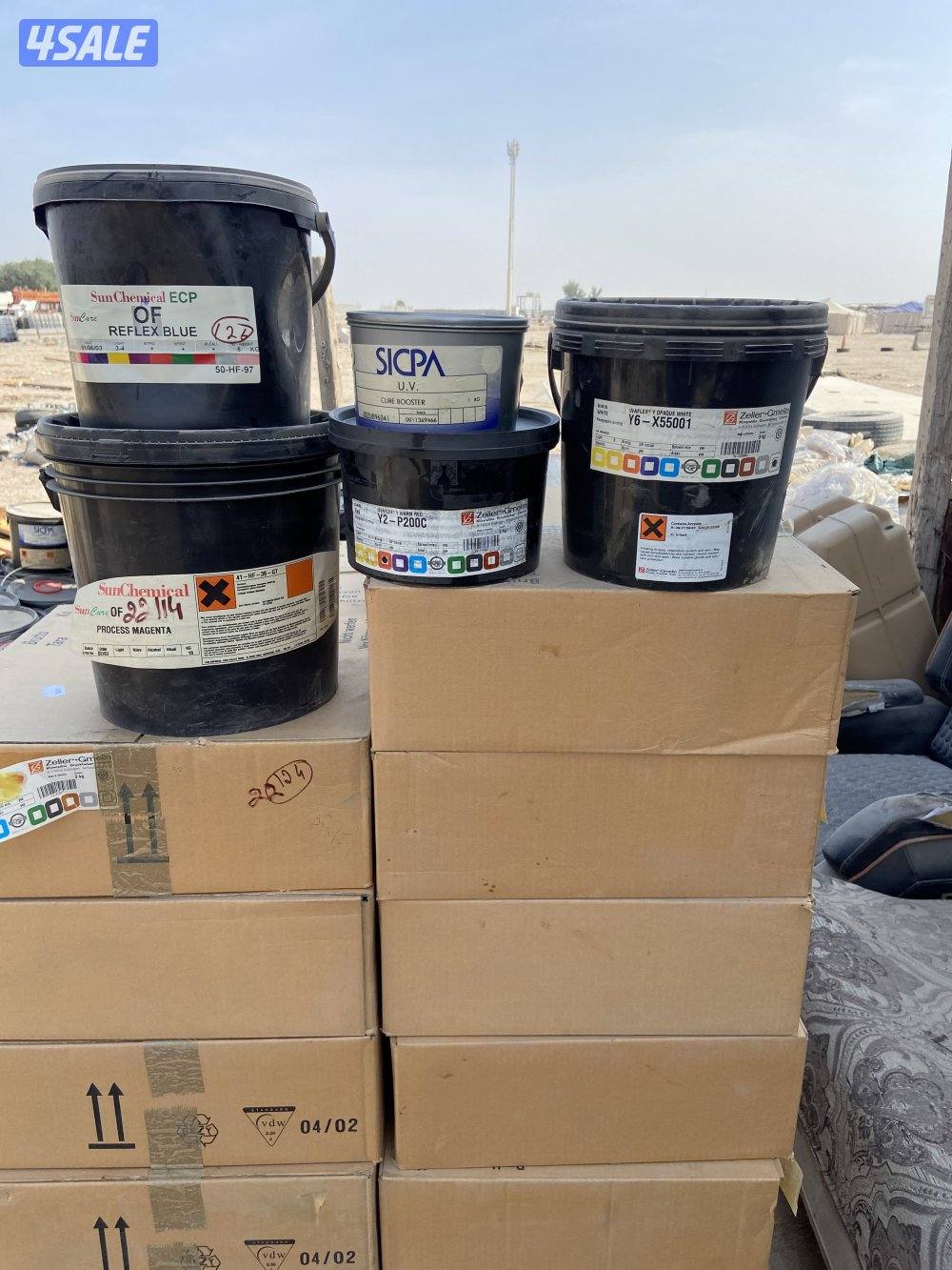 أصباغ مطابع بلاستك للبيع جمله البظاعه متنوعه0