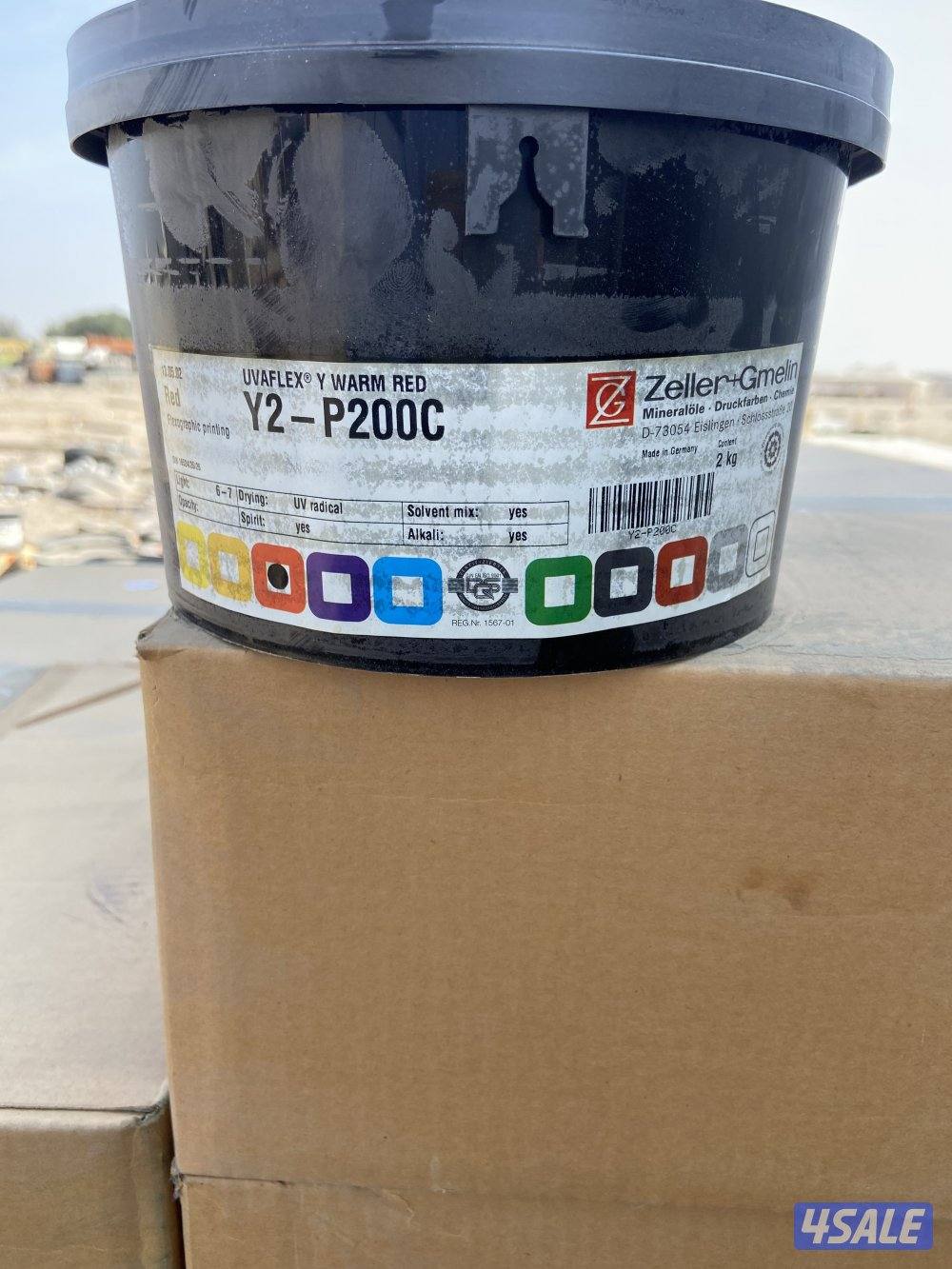 أصباغ مطابع بلاستك للبيع جمله البظاعه متنوعه1