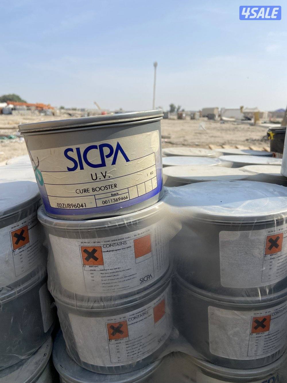 أصباغ مطابع بلاستك للبيع جمله البظاعه متنوعه2