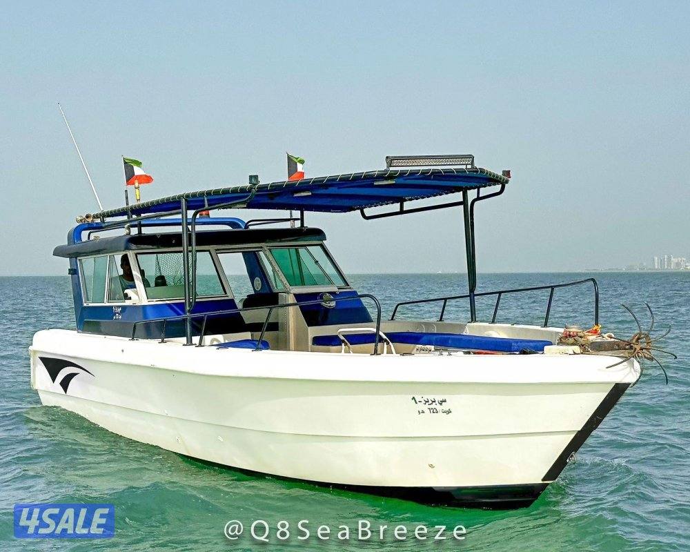 ايجار طراد رحلات بحريه حداق ونزها طراد مجهز بي أجهزت الامن والسلامه5