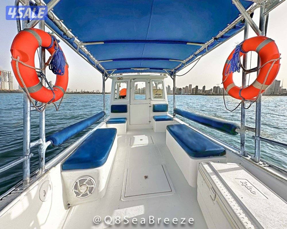 ايجار طراد رحلات بحريه حداق ونزها طراد مجهز بي أجهزت الامن والسلامه6