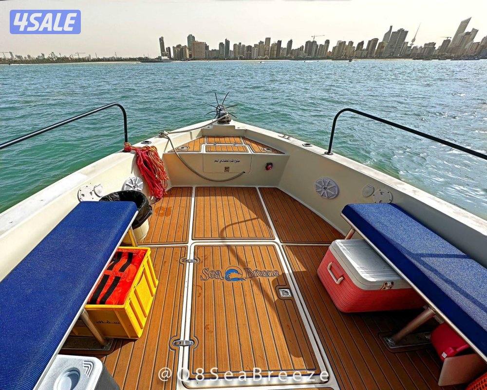 ايجار طراد رحلات بحريه حداق ونزها طراد مجهز بي أجهزت الامن والسلامه13