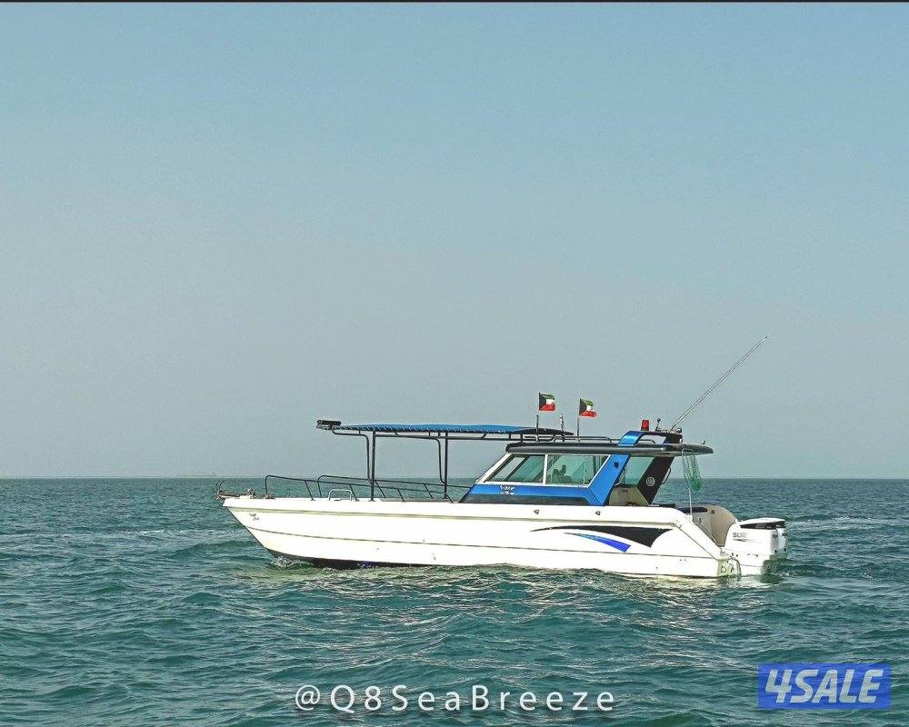 ايجار طراد رحلات بحريه حداق ونزها طراد مجهز بي أجهزت الامن والسلامه14