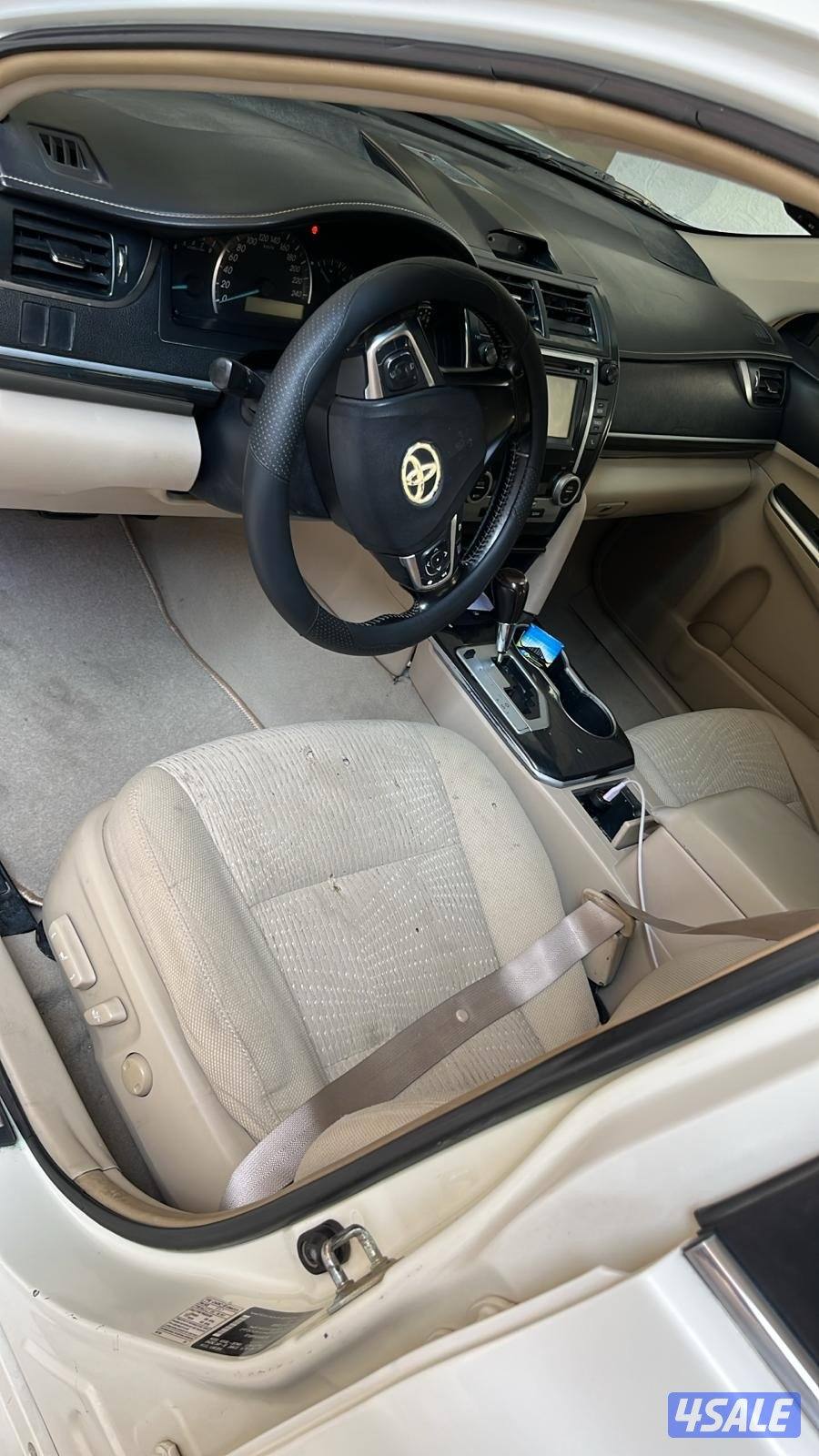 الفنطاس قطعة ١7