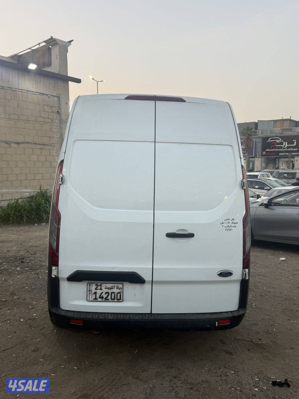 للبيع فورد ترانزيت2021 ثلاجه3