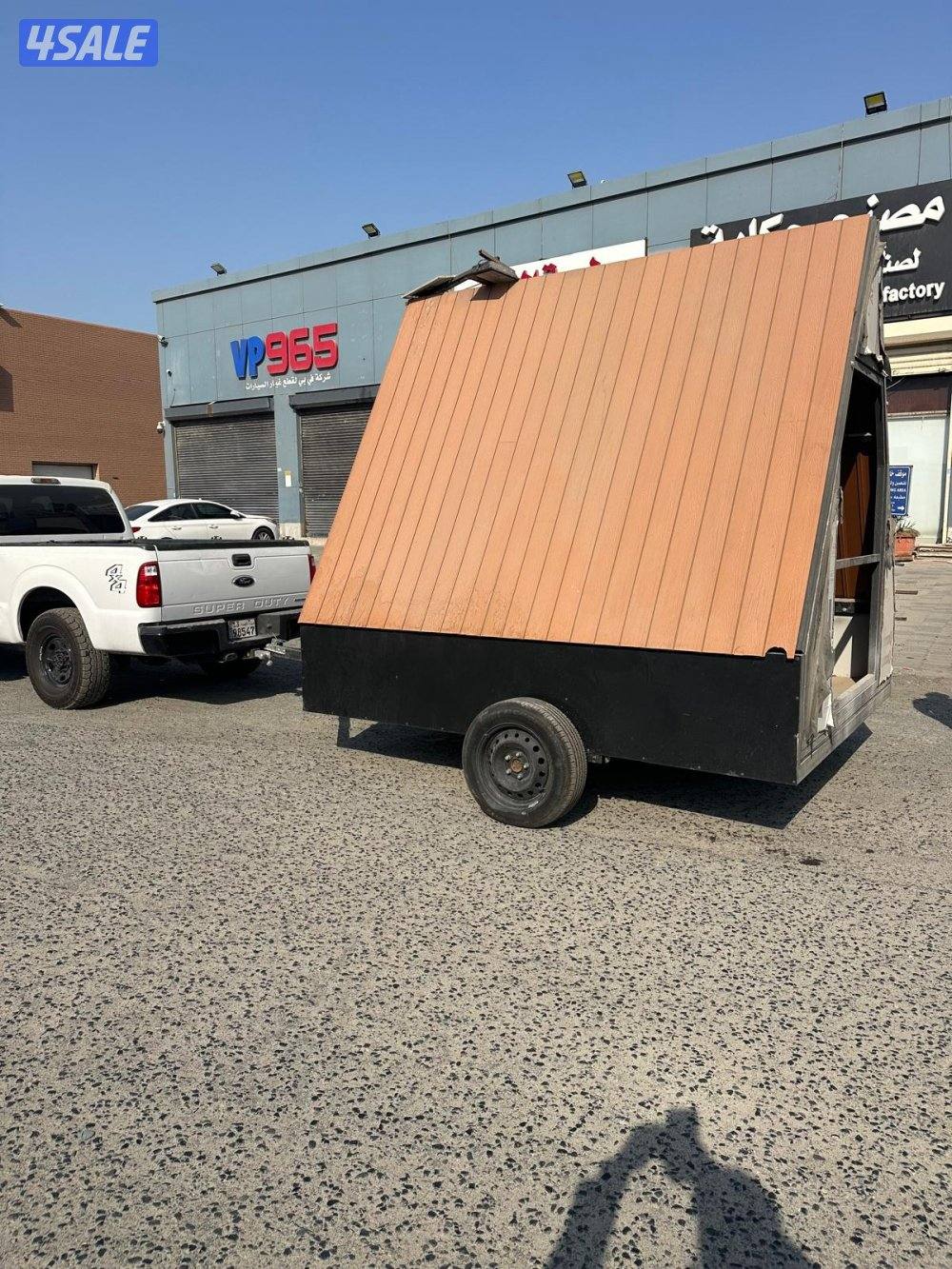 @فصل على @مزاجك @عربانة@قلص1