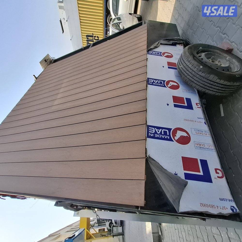 @فصل على @مزاجك @عربانة@قلص2