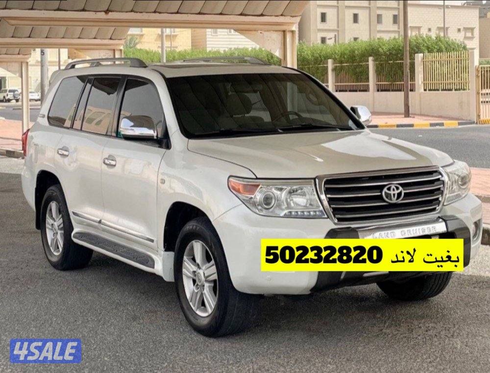 لاند كروز 20080