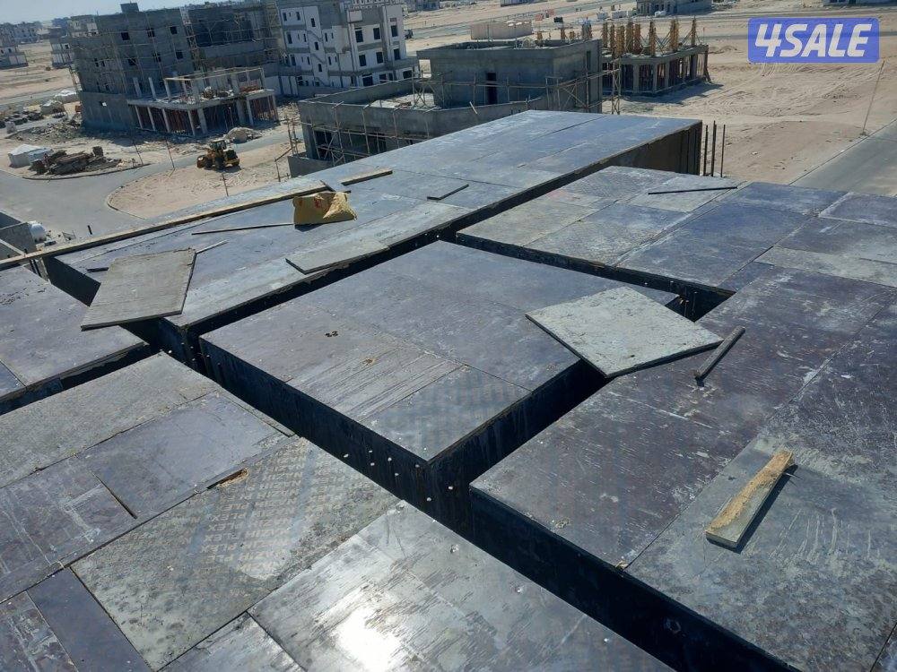 مقاولات عامة1