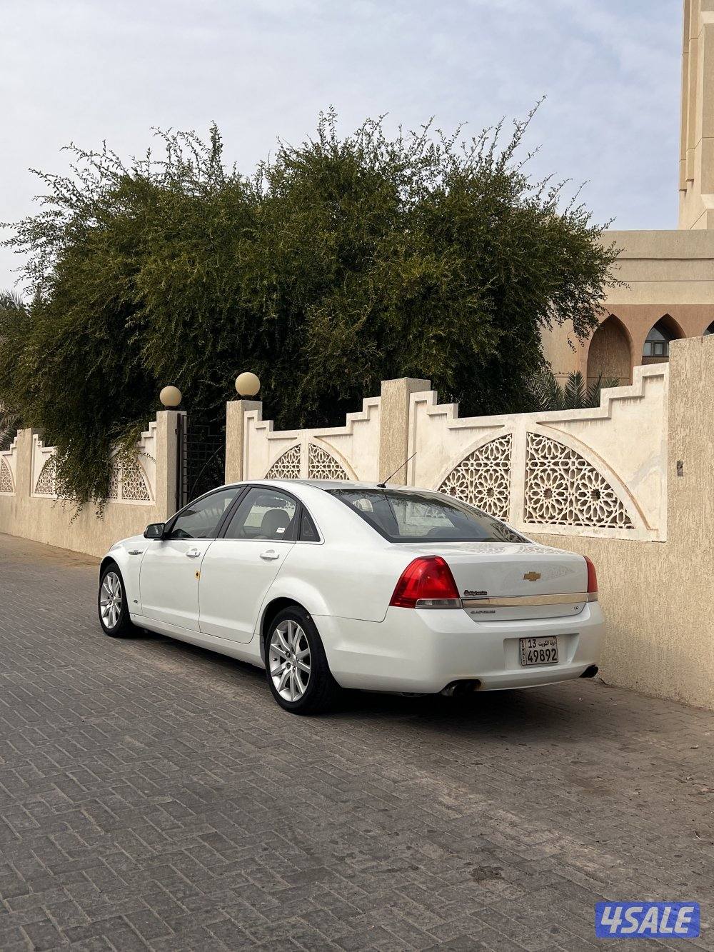 كابرس الغانم LS 20151