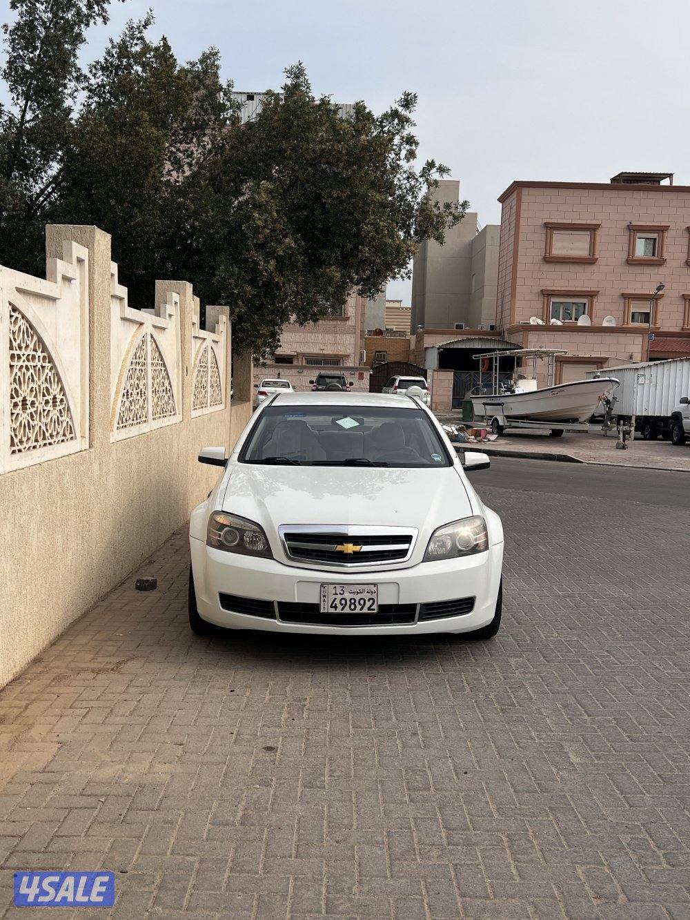 كابرس الغانم LS 20152