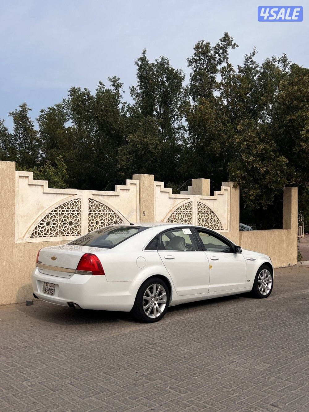 كابرس الغانم LS 20155