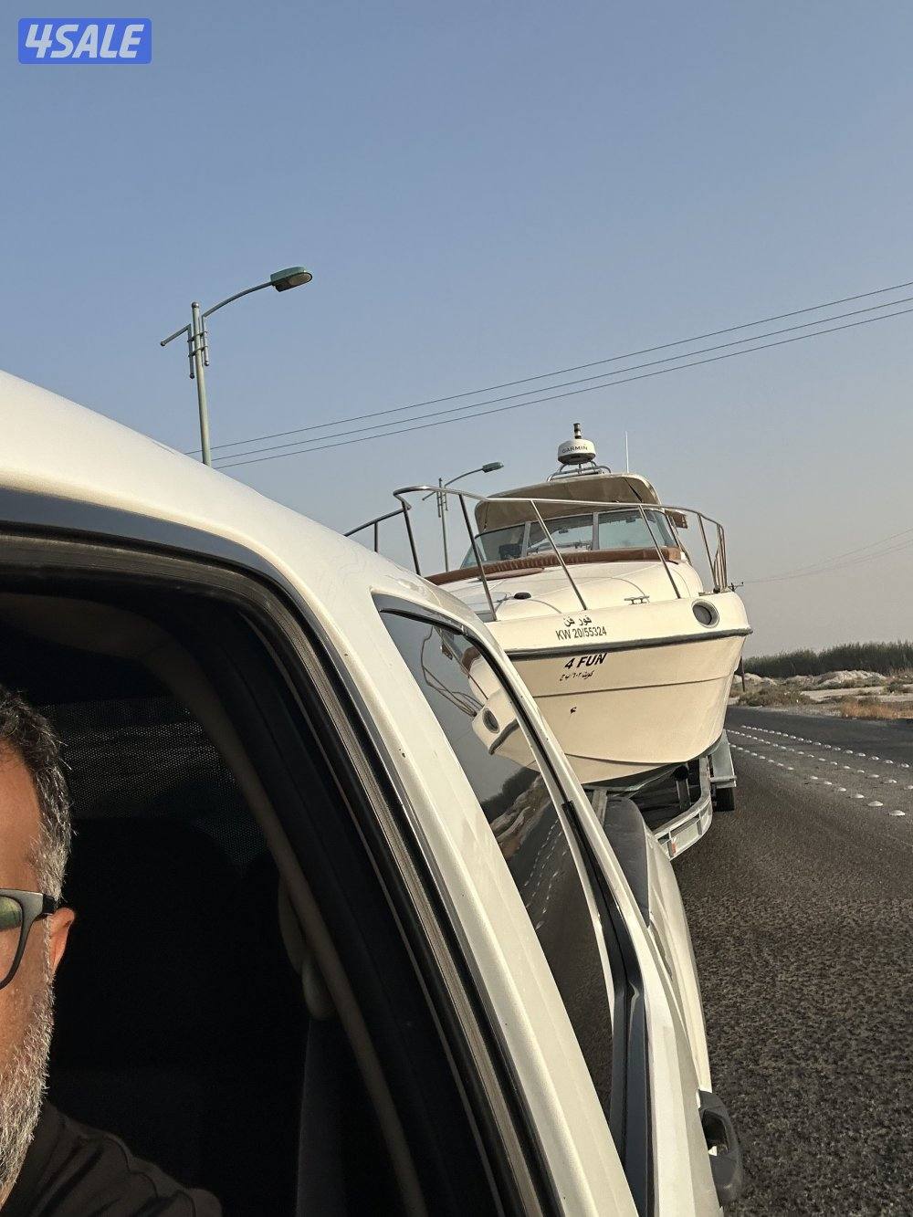 قلص جميع القوارب والكرفانات1