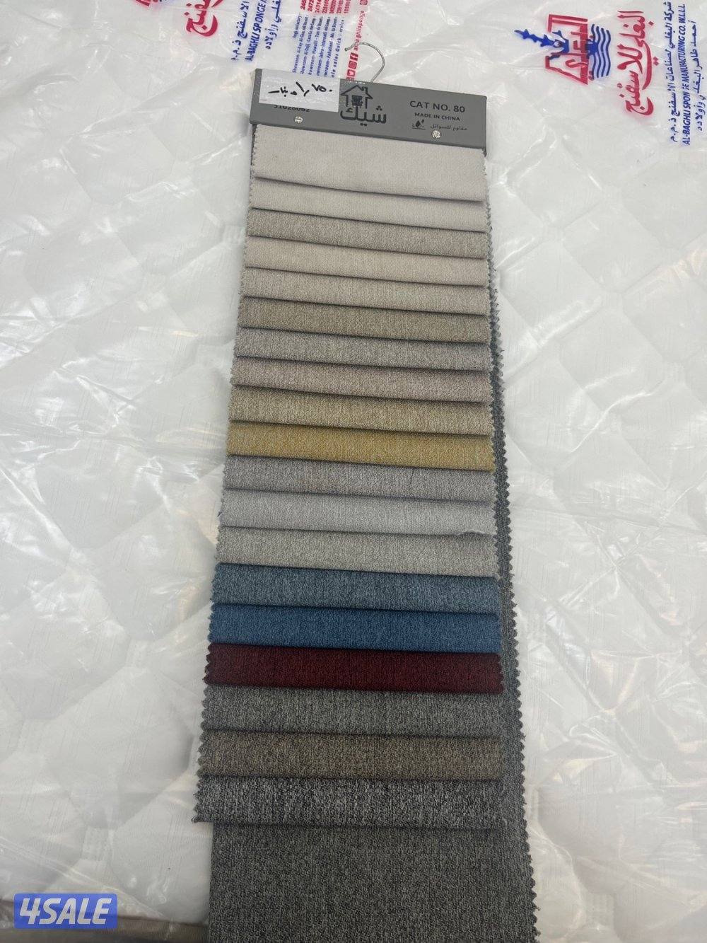 سراير طبى نجاره محلى متاح جميع المقاسات وجميع الفرشات ###11