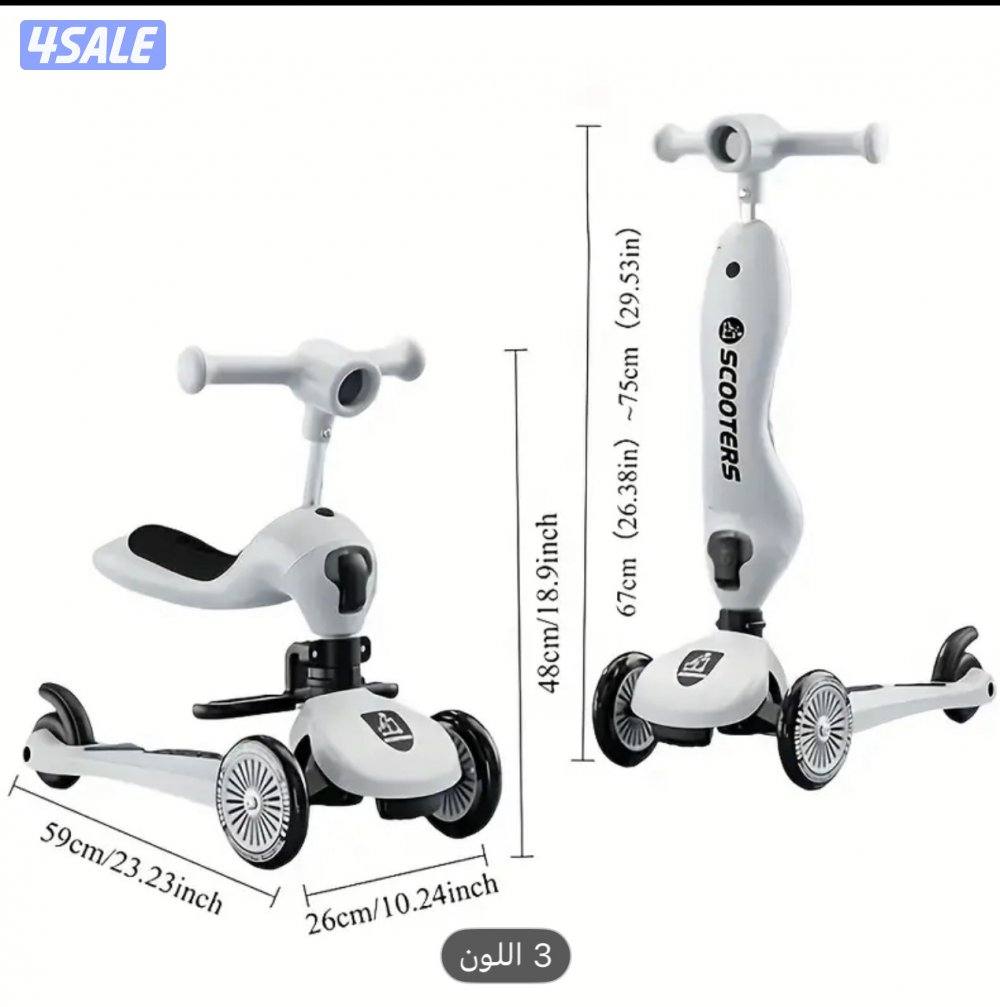 سكوتر أطفال0
