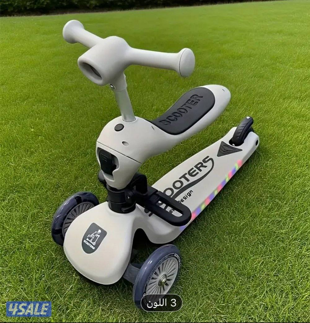 سكوتر أطفال2