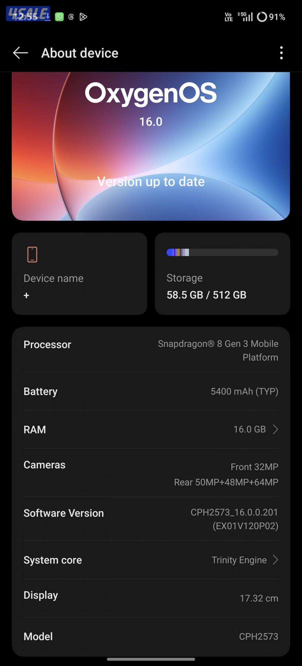 ون بلس ك الجديد1