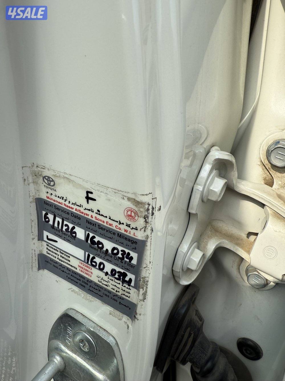 برادو موديل 2018 ماشي 1599