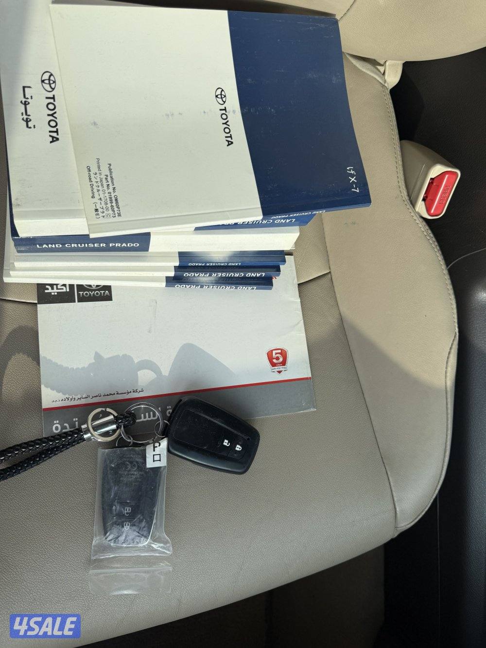 برادو موديل 2018 ماشي 15910