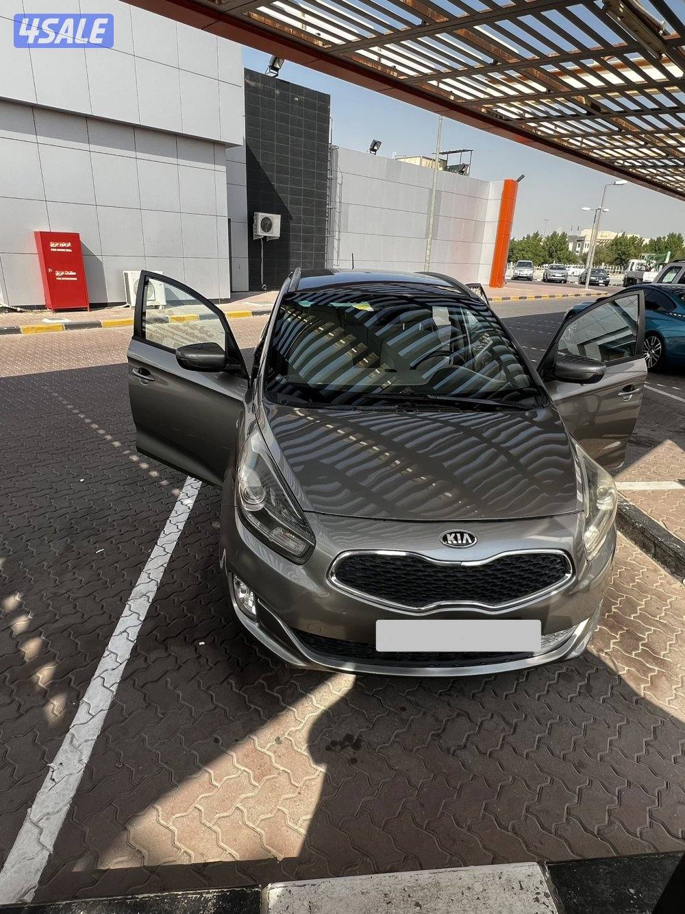 كيا كارينز 20157