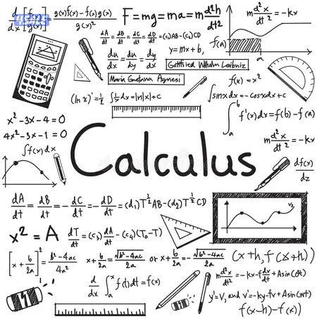 مدرسة رياضيات للجامعات (سورية)0
