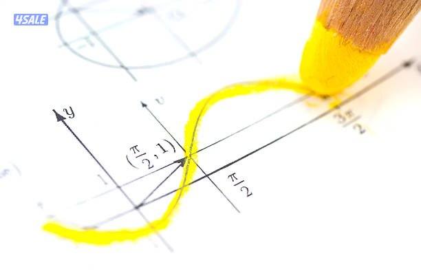 مدرسة رياضيات للجامعات (سورية)2