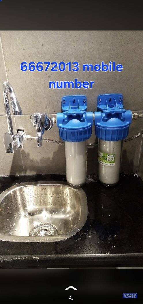 معلم ادوات 🔧 صحيه1