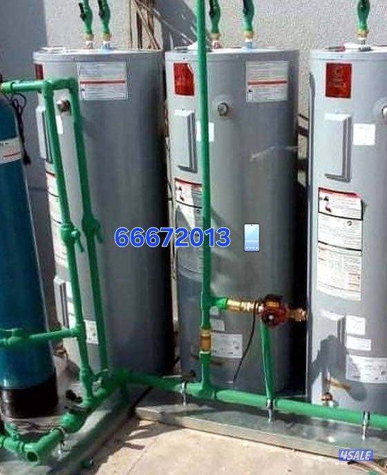 معلم ادوات 🔧 صحيه2