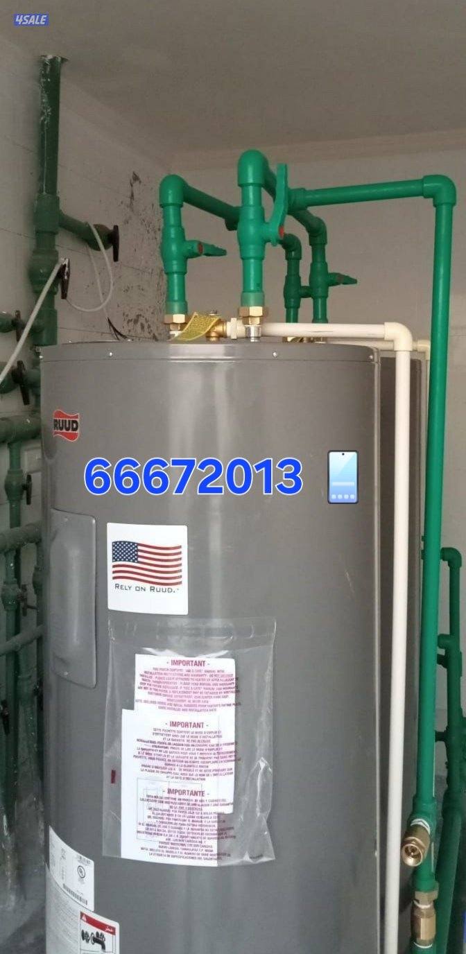 معلم ادوات 🔧 صحيه3