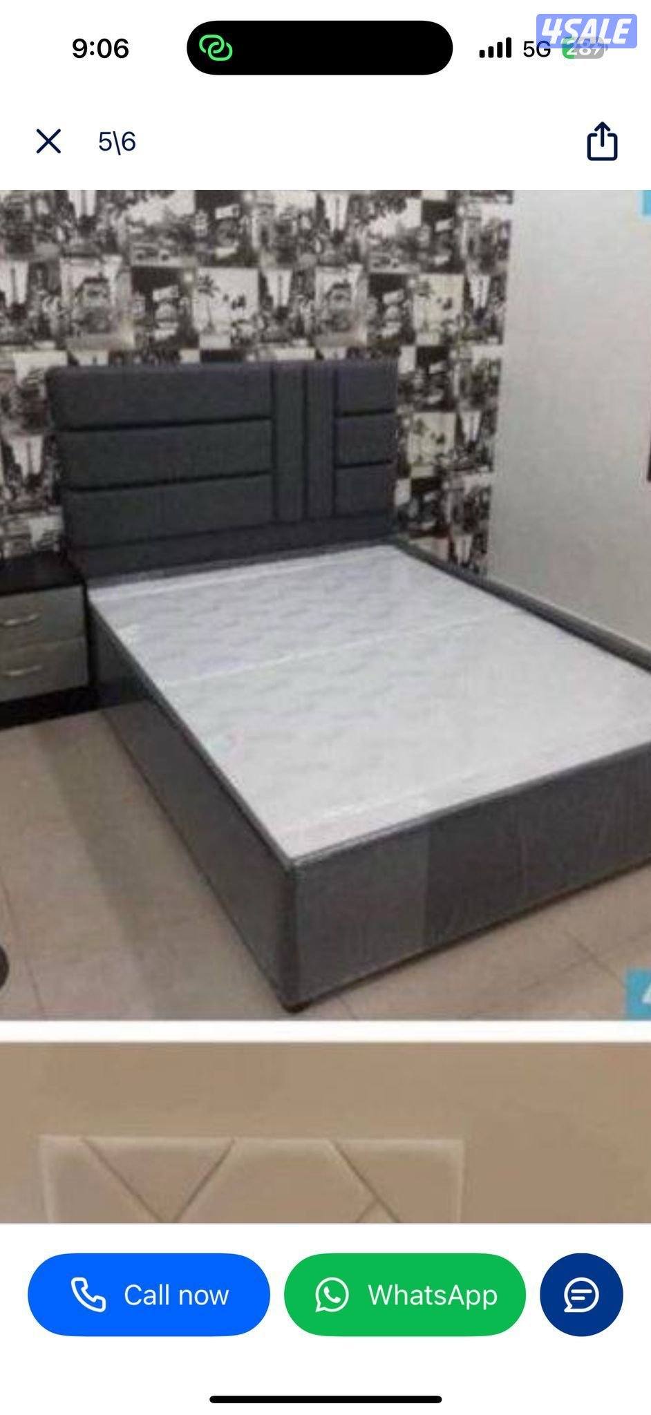 وتساب افضل منجرة الحج فتحي تفاصيل سراير وفرشات طبي بارخص الاسعار3