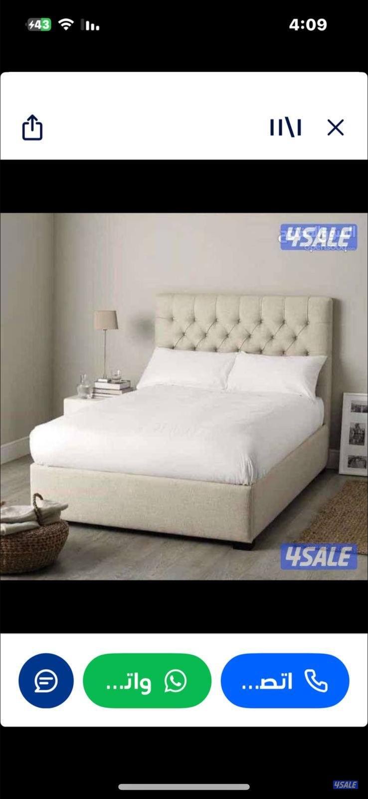 وتساب افضل منجرة الحج فتحي تفاصيل سراير وفرشات طبي بارخص الاسعار2