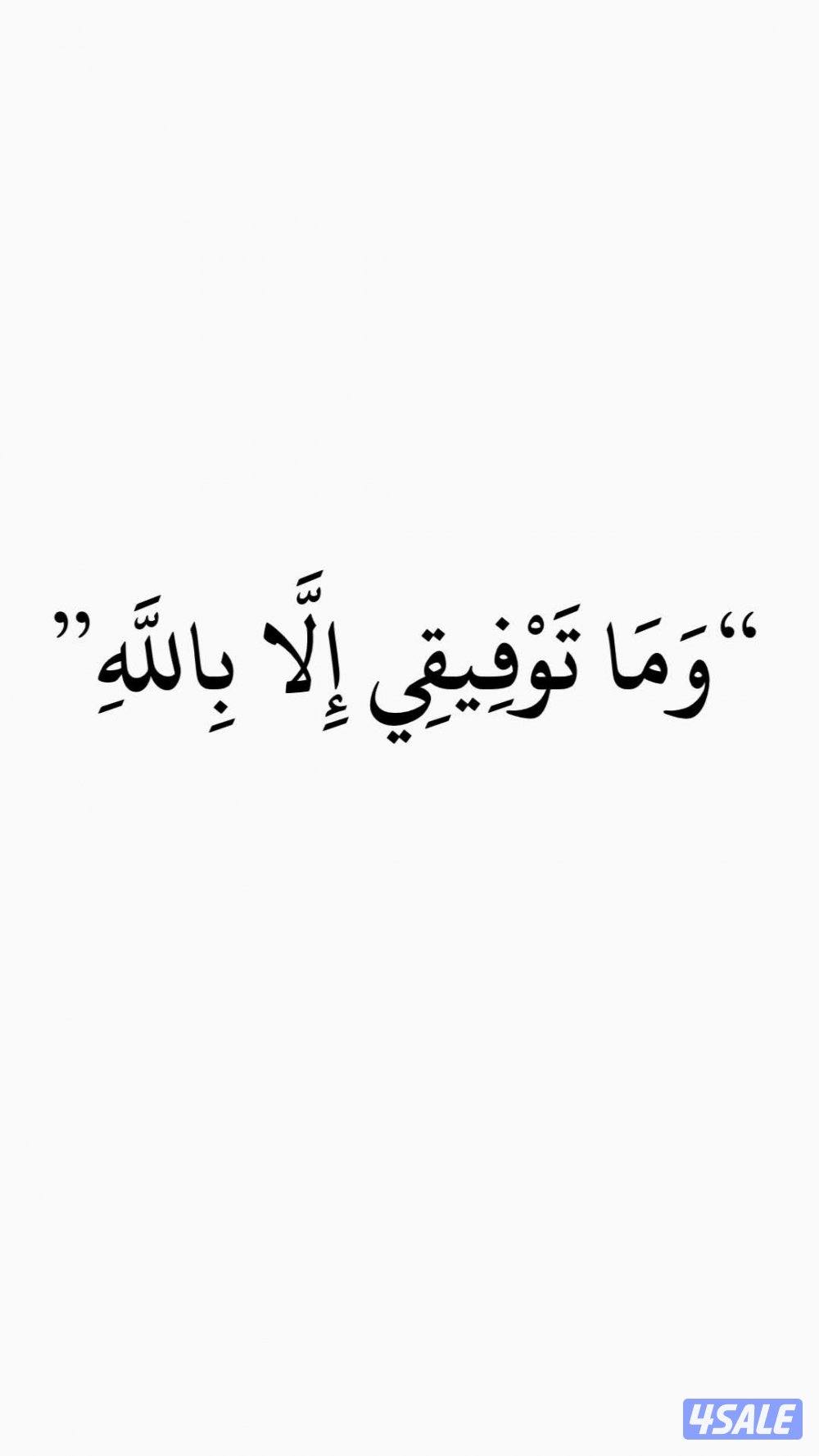 للإيجار شقه بسعدالعبدالله ق٥ مصعد ٣غرف إيجار ٣٣٠0