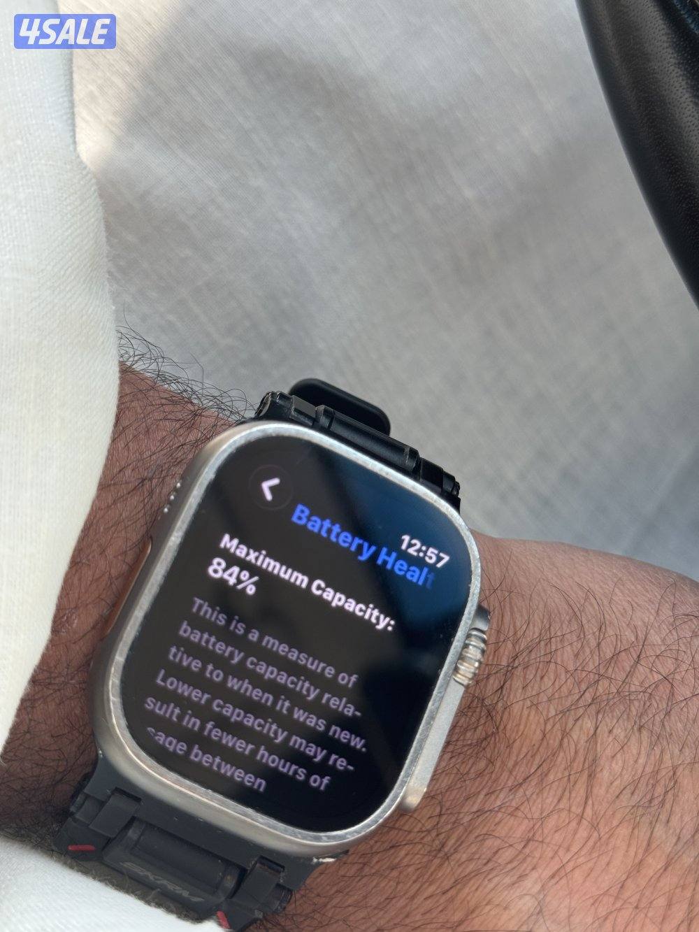 ابل ووتش الترا ١1