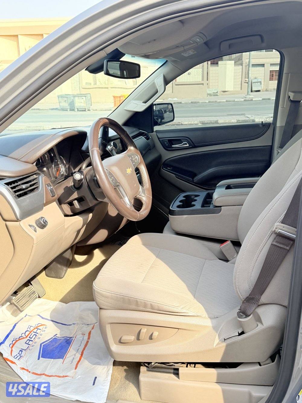 تاهو الغانم 2018 LS6