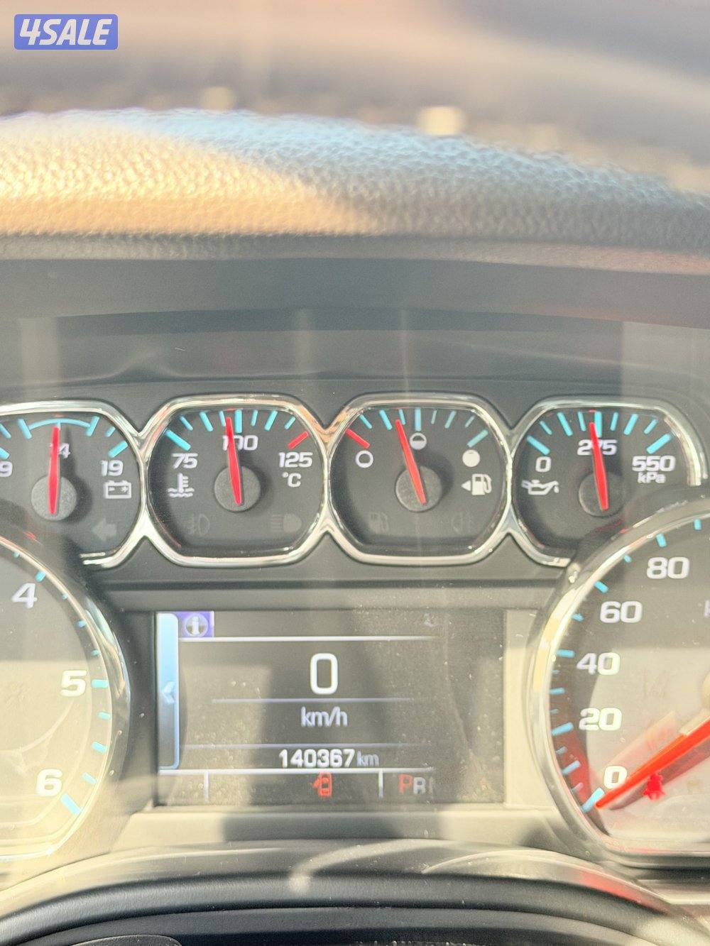 تاهو الغانم 2018 LS8